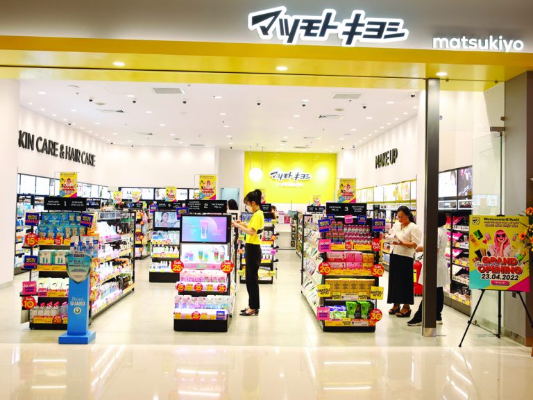 Matsukiyo –Japanese Pharmacy and Cosmetic store opens in Crescent Mall